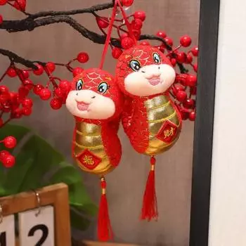 Подвеска-брелок в виде змеи, украшение на китайский Новый год, подвесной талисман зодиака для благословения, сувенир S