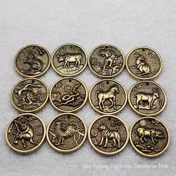 Подвеска-брелок «Зодиак»