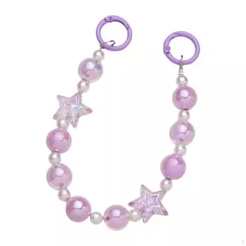 Подвеска-цепочка для сумки с бусинами и 2 круглыми карабинами для кошелька фиолетовый