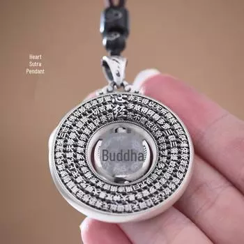 Подвеска Chiba Thai Silver Lottoatable Mantra с вращающейся мантрой в форме лотоса — в античном стиле для мужчин и женщин Rope чёрный