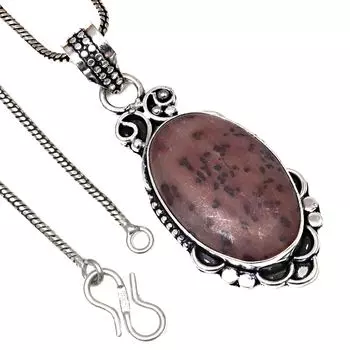 Подвеска Coffy Jasper Gemstone Handmade Gift ко Дню Святого Валентина Серебряное ювелирное изделие 2