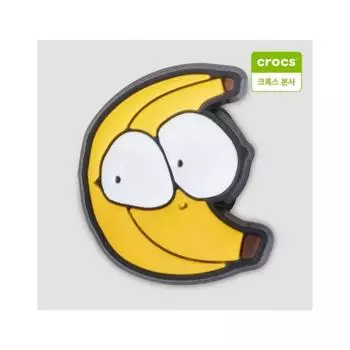 Подвеска Crocs Banana Friend Gibbitz 10014847 shuffle