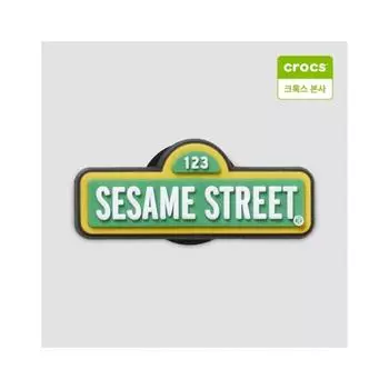 Подвеска Crocs Sesame Street Gbitz с надписью 10012068 onefree