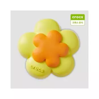 Подвеска Crocs Yellow Double Flower Gibbits 10014599 one/free