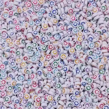 Подвеска DIY Crafts 50 шт 4*7 мм милый ожерелье браслет для изготовления ювелирных изделий красочные улыбающиеся свободные бусины оптом зелёный