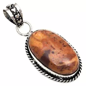 Подвеска дизайнерская яшма драгоценный камень подарок для нее серебряные украшения 1.75