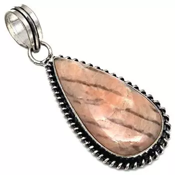 Подвеска дизайнерская яшма драгоценный камень подарок для нее серебряные украшения 2