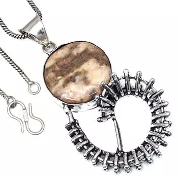 Подвеска дизайнерская яшма драгоценный камень подарок на день святого валентина серебряное ювелирное изделие 2