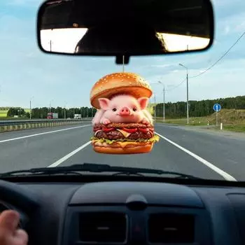 Подвеска для автомобиля Burger Piggy 2D, плоская акриловая подвеска, украшение для салона автомобиля