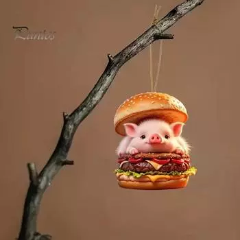 Подвеска для автомобиля Burger Piggy, 2D, плоская акриловая подвеска, украшение для интерьера автомобиля, рюкзак, подарок для автолюбителей Pig