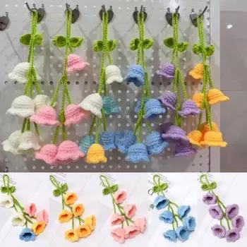 Подвеска для автомобиля из шерстяной пряжи «Колокольчик» с 6 цветами, ручная вязка, украшения для зеркала заднего вида фиолетовый
