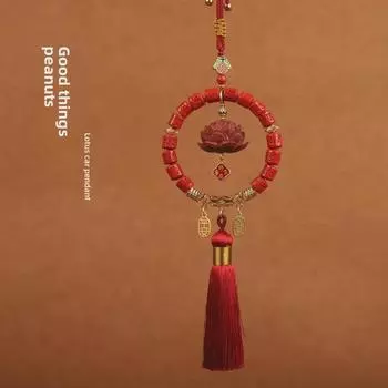 Подвеска для автомобиля «Лотос киновари» со знаком зодиака: Украшение на зеркало заднего вида с девизом из шести символов