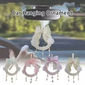 Подвеска для автомобиля «Счастливый цветок», подвесное украшение на зеркало заднего вида автомобиля, украшения для автомобиля, женская отделка салона автомобиля, свадебные подарки