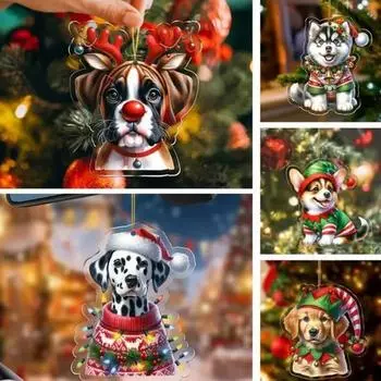 Подвеска для автомобиля в виде собаки из акрила, 8 см, легко подвешиваемая веревка, двухсторонняя 2D цифровая визуализация, подвесное украшение для реалистичного просмотра, украшение для автомобиля A