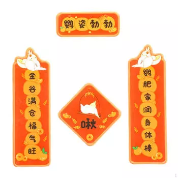 Подвеска для дома на празднование года Style E