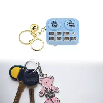 Подвеска для ключей DJ с подсветкой, декоративный музыкальный инструмент для музыки Sky Blue