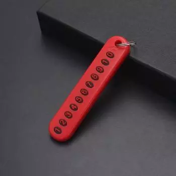 Подвеска для ключей от автомобиля с защитой от потери, разделенные кольца, брелок для ключей с номером телефона, брелок для карты