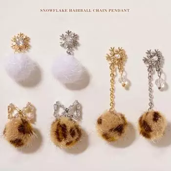 Подвеска для ногтей Яркая цепочка из шариков Глянцевая бижутерия для ногтей Украшения со стразами Подвеска для маникюра E