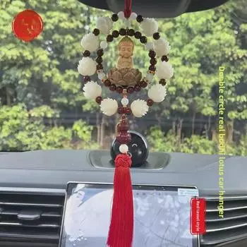 Подвеска для зеркала заднего вида Bodhi Lotus: Амулет из персикового дерева самшита на удачу Single Piece