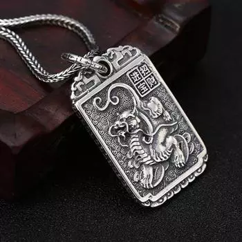 Подвеска Fang Pai Pixiu для мужчин и женщин, позолоченные модные ретро-подвески, подвесные украшения на веревке 2*4 CM серебряный