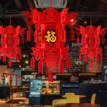 Подвеска-фонарь DIY FU персонаж китайский праздничный фонарь для новогодних свадебных вечеринок украшение дома C