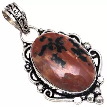 Подвеска Ханни Дендритовый Опал Драгоценный Камень Серебряное Украшение Ручной Работы 2.25