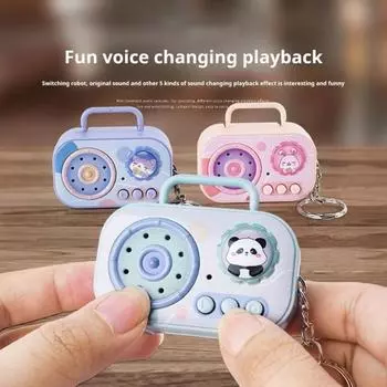 Подвеска-игрушка с диктофоном, 5 эффектов изменения голоса, 30-е годы, световой индикатор записи, подвеска-изменение голоса для детей, украшение на сумку-брелок розовый