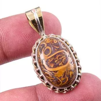 Подвеска из чистого серебра 925 пробы Natural Maryam Jasper, двухцветная, 1,25 дюйма, p8K54