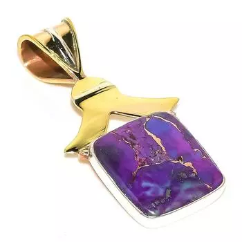 Подвеска из чистого серебра 925 пробы с натуральной фиолетовой бирюзой, двухцветная, 1,75 дюйма, G2v92