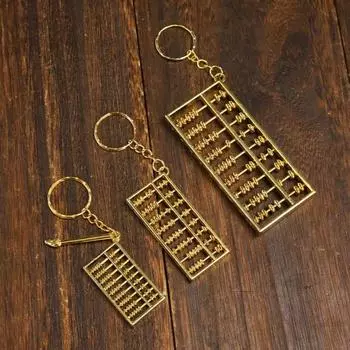 Подвеска из цинкового сплава «Счеты» для поделок, съемный калькулятор, украшение, брелок «Счеты» в стиле ретро, ежедневно S