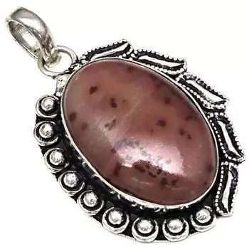 Подвеска из дизайнерского яшмового камня, ручная работа, серебряное украшение ко Дню матери, 2 дюйма