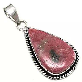 Подвеска из драгоценного камня родонит, подарок ручной работы для нее, серебряное украшение 2 дюйма