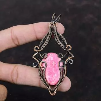 Подвеска из драгоценного камня Тулит, подвеска из медной проволоки, потрясающая подвеска, ювелирное изделие из Тулита, подвеска ручной работы, подвеска из медной проволоки, подарок для него