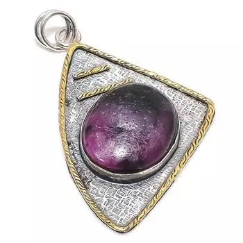 Подвеска из двухцветного серебра 925 пробы с рубиновым цосайтом, созданная вручную в лаборатории, 2,68 дюйма o8c95