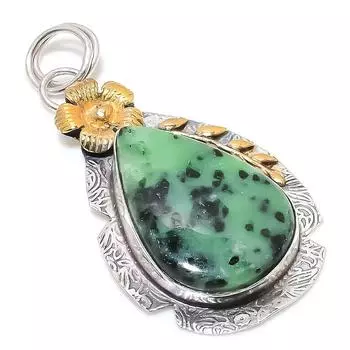 Подвеска из двухцветного серебра 925 пробы с рубиновым цоситом, созданная в лаборатории, 2,56 дюйма d6b82