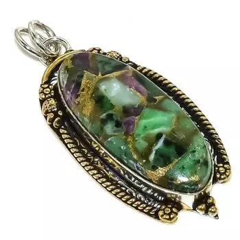 Подвеска из двухцветного серебра 925 пробы с рубиновым цосайтом, созданная в лаборатории вручную, 2,21 дюйма e6r87