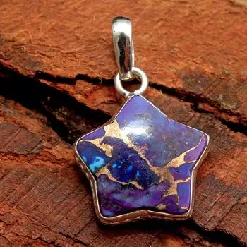 Подвеска из фиолетовой меди и бирюзы, подвеска со звездой, серебряные украшения, серебро 925 пробы, ювелирные изделия ручной работы фиолетовый