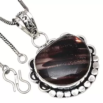 Подвеска из меди и рутила, драгоценный камень, ручная работа, подарок для нее, серебряные украшения 1,75 дюйма