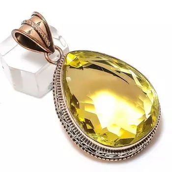 Подвеска из меди с драгоценным камнем цитрин ручной работы 2,09 дюйма g4C52