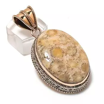 Подвеска из меди с драгоценным камнем из ископаемого коралла, ручная работа, 2,17 дюйма, j2i42