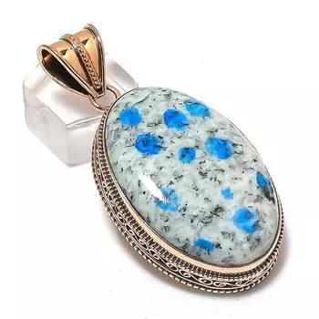 Подвеска из меди с натуральным драгоценным камнем K2 Blue Azurite 2,44 дюйма N8l06