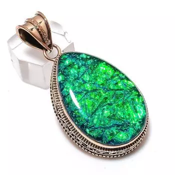 Подвеска из меди с зеленым опалом и драгоценным камнем ручной работы 2,17 дюйма S4I02