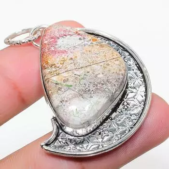 Подвеска из натурального агата с кружевом Лагуна, стерлингового серебра 925 пробы, 1,97 дюйма, A8Z02