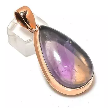 Подвеска из натурального аметрина из меди ручной работы 2,25 дюйма F6Z64