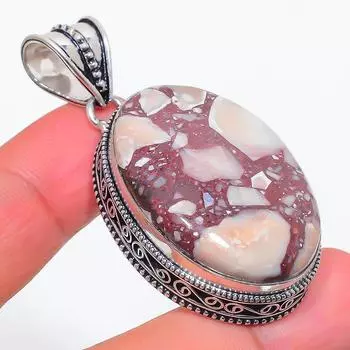 Подвеска из натурального брекчиевидного мукаита из стерлингового серебра 925 пробы 2,09 дюйма Y1L88