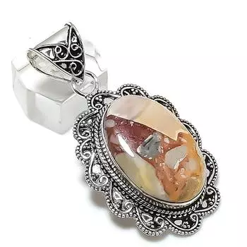 Подвеска из натурального брекчиевидного мукаита из стерлингового серебра 925 пробы 2,17 дюйма C7E87