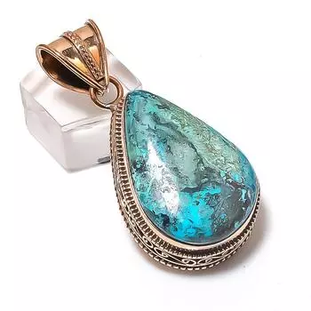 Подвеска из натурального драгоценного камня хризоколла из меди ручной работы 1,97 дюйма M5p08