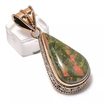 Подвеска из натурального драгоценного камня унакит из меди ручной работы 2,05 дюйма d7n30