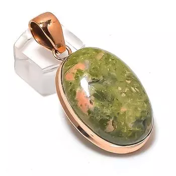 Подвеска из натурального драгоценного камня унакит из меди ручной работы 2,09 дюйма G1Y80