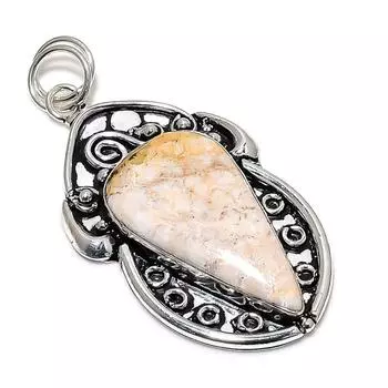 Подвеска из натурального ископаемого коралла ручной работы из стерлингового серебра 925 пробы 2,60 дюйма c5K15